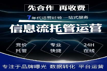 百度信息流广告案例：揭秘高效传播秘诀